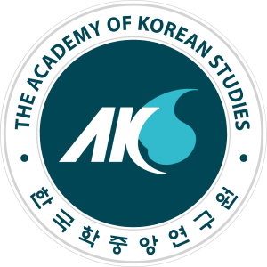 6. Academy of Korean Studies